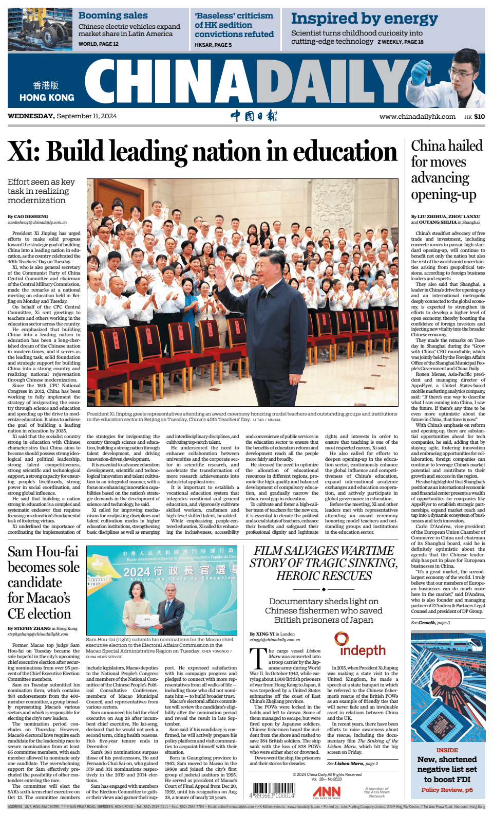 Prima-pagina-China Daily-oggi-edizione-di-oggi-20240911